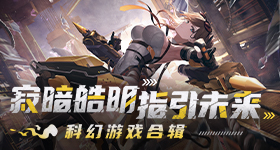 王鹤棣拆