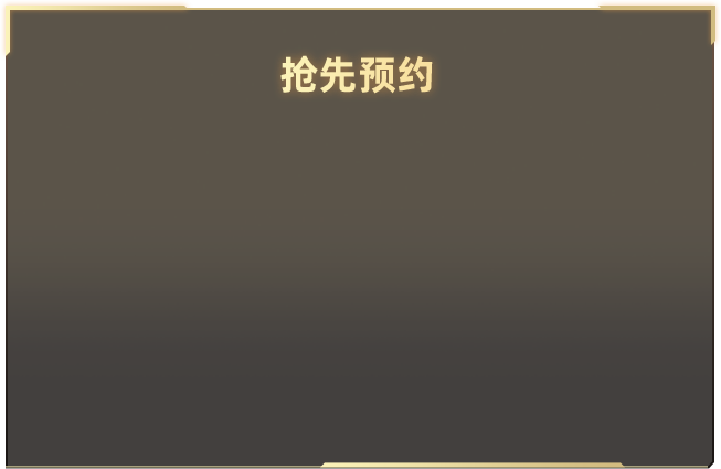 我婆婆和王安宇妈妈是同事