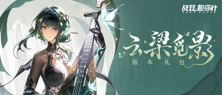 王源起诉站侵权